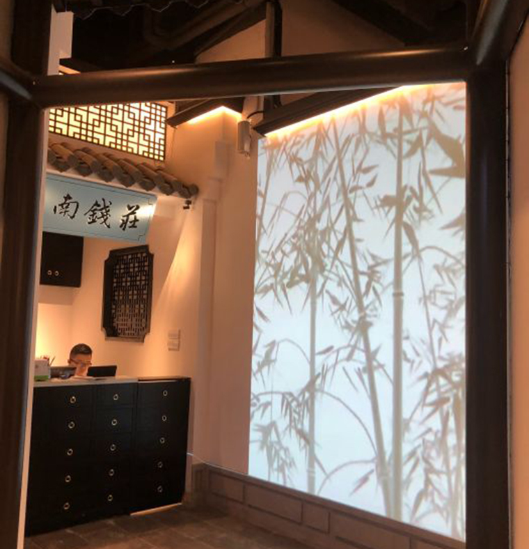 二小姐店開業-4